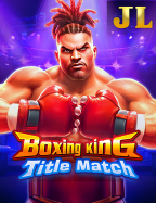 เกม ที่ เล่น ได้ ตัง: เล่นง่ายและสนุกสุดๆ